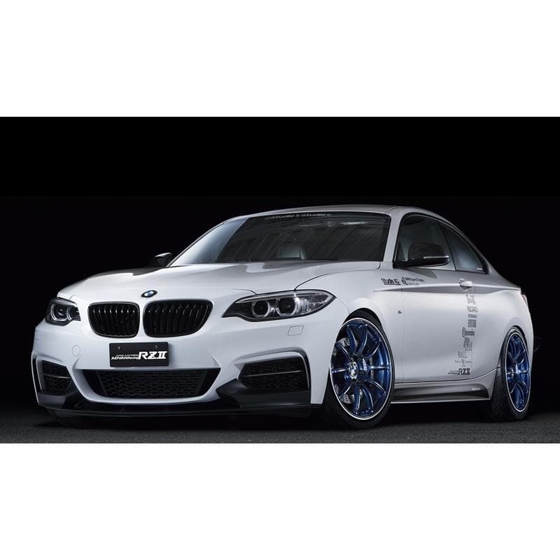 Advan RZII 18x9.5" +45 5-114.3 Racing Indigo Blue Wheel